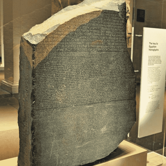 photograph of stela the rosetta stone